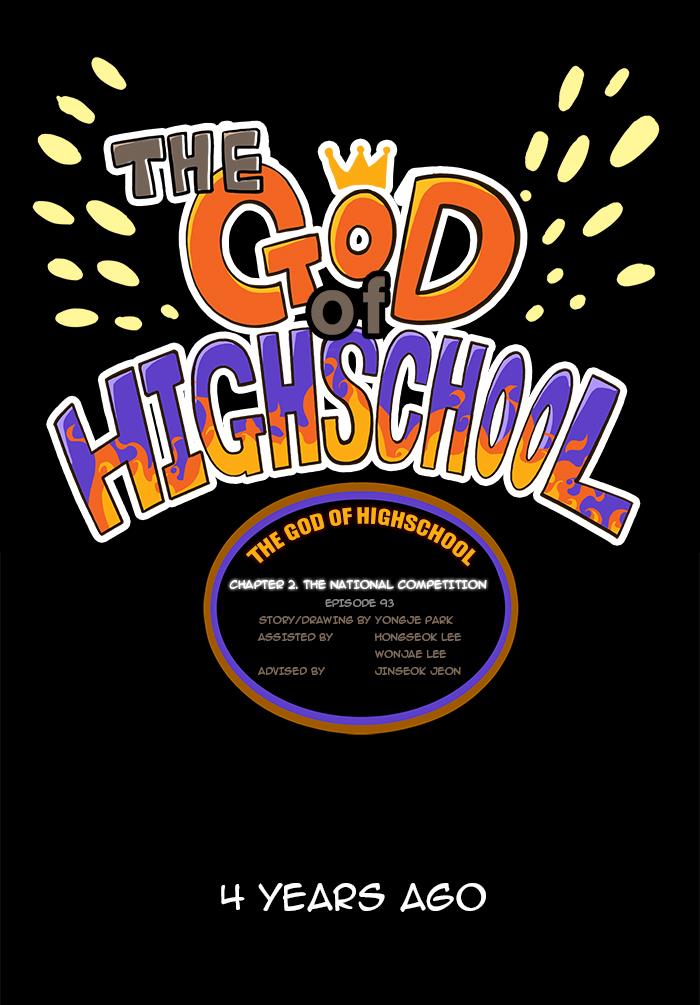 The God of High School Chapter 93 - MyToon.net