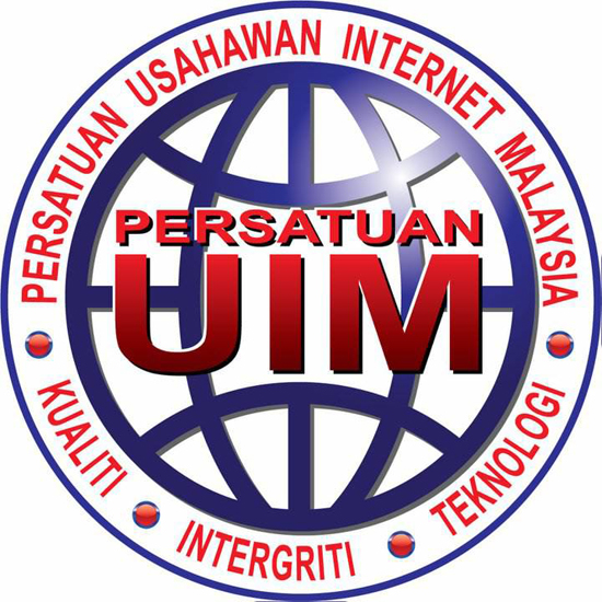 Logo PUIM