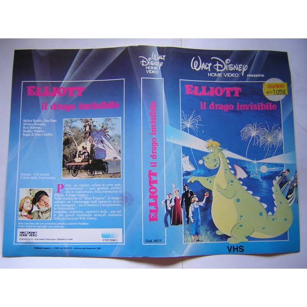 passione super 8 elliott il drago invisibile (usa, 1977) passione super 8 elliott il drago invisibile (usa, 1977)