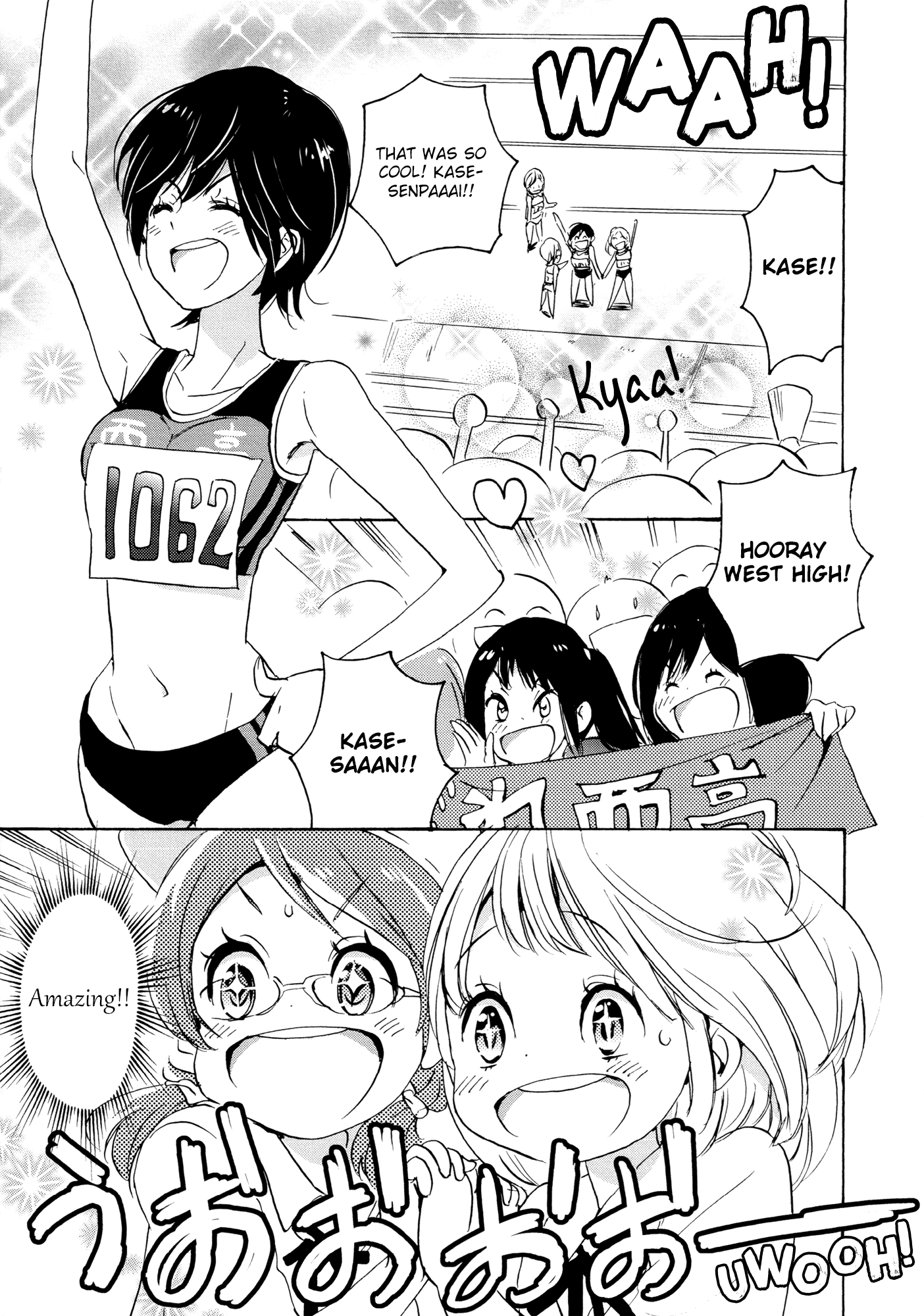 Asagao To Kase San Chapter 10 Hydrangea And Kase San Mangahasu Pelan tapi pasti, pasangan itu saling membantu menumbuhkan.