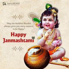 janmashtami images