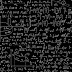 Mathematics Notes For Matriculation : Semester 2