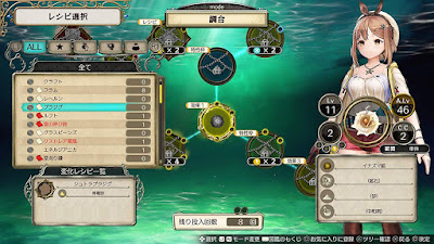 Atelier Ryza Ever Darkness The Secret Hideout Game Screenshot 7