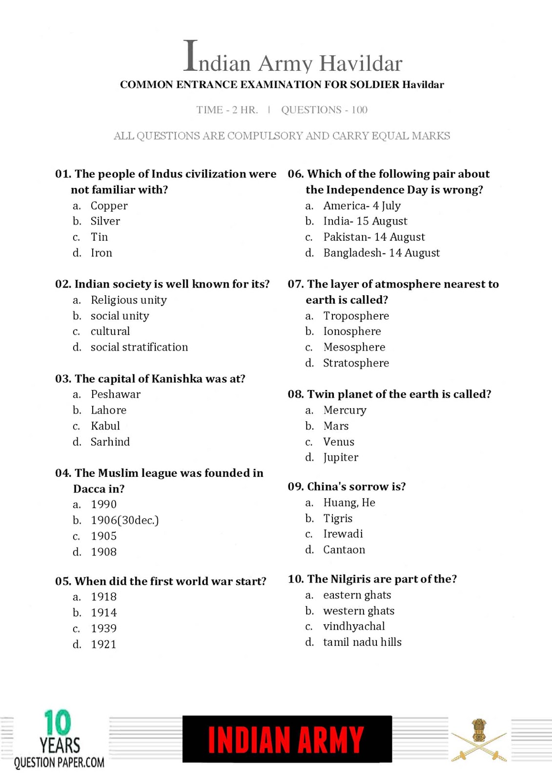 Indian Army Havildar Question Paper 2018 Download PDF Indian Army Havildar Question Paper 2018 Download PDF