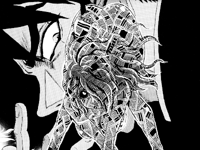[最も好ましい] 西条 真二 306475-西条真二