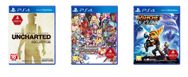 New Line up Of PlayStation 4 Greatest Hits Announced HexMojo Couch new-line-up-of-playstation-4-greatest-hits-announced-hexmojo-couch