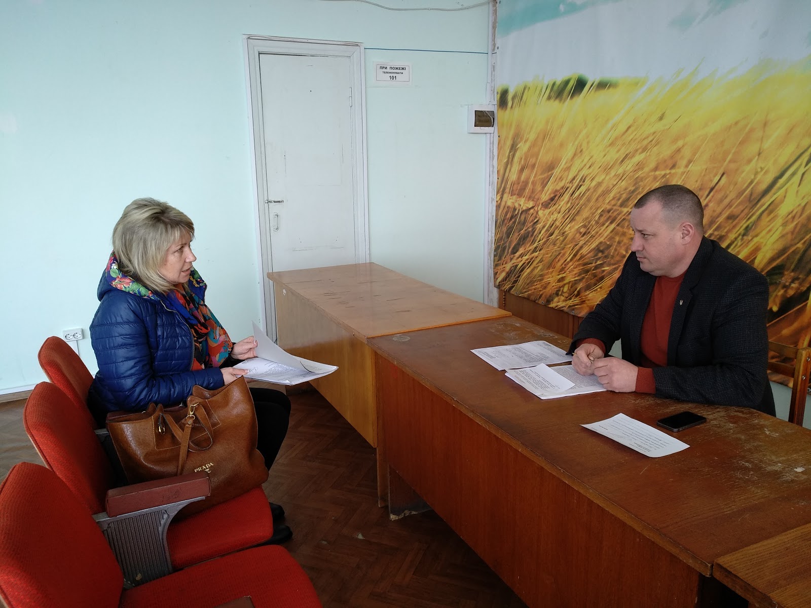 Юрій Лостік провів особистий прийом громадян у Головному управлінні Держгеокадастру у Миколаївській області Юрій Лостік провів особистий прийом громадян у Головному управлінні Держгеокадастру у Миколаївській області