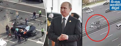 Russian President Putin's favourite car driver killed after a car crash - CCTV Footage Russian President Putin's favourite car driver killed after a car crash - CCTV Footage