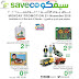 Saveco Kuwait - Monday Promotion