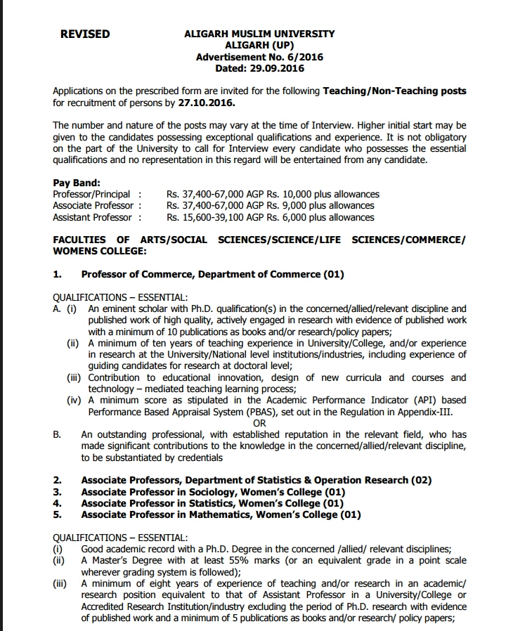Patient care exemplar picture