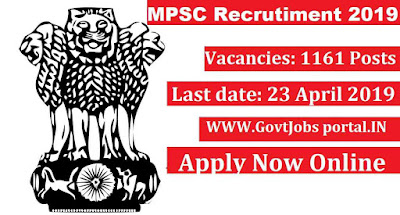 MPSC Recruitment