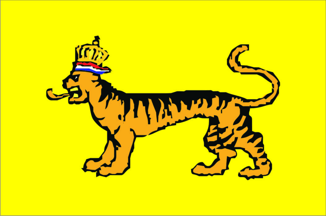 *: Bendera Kerajaan-kerjaan Islam di Kalimantan