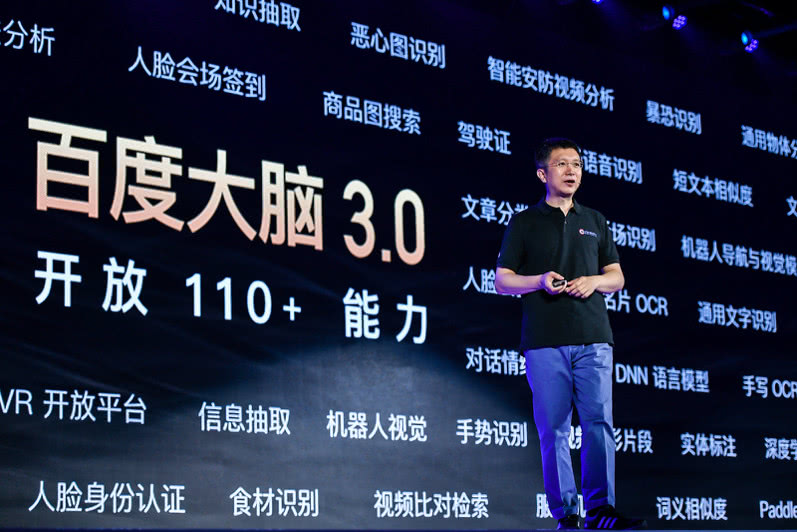 The sixth generation of Xiao Bing is online. Why did Microsoft spend