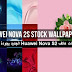 تحميل خلفيات هاتف Huawei Nova 2S الجديد بجودة عالية HD تحميل خلفيات هاتف Huawei Nova 2S الجديد بجودة عالية HD