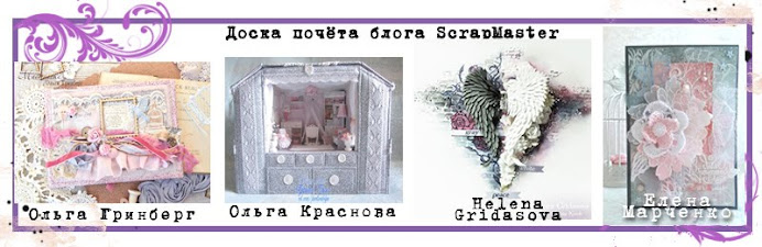 Итоги палитры "Серо-розовый шик"