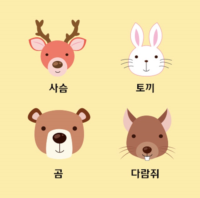 이미지에 대체텍스트 속성이 없습니다; 파일명은 %25E3%2585%258B%25E3%2585%258B%25E3%2585%258B.jpg 입니다.