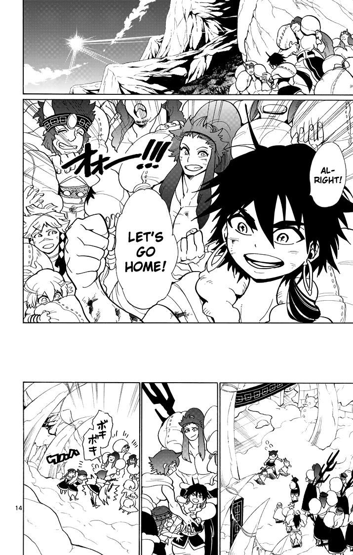 Magi - Sinbad no Bouken Chapter 28 - HolyManga.net