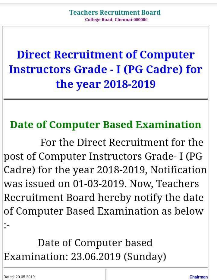 Flash News TRB Computer instructor exam date announced