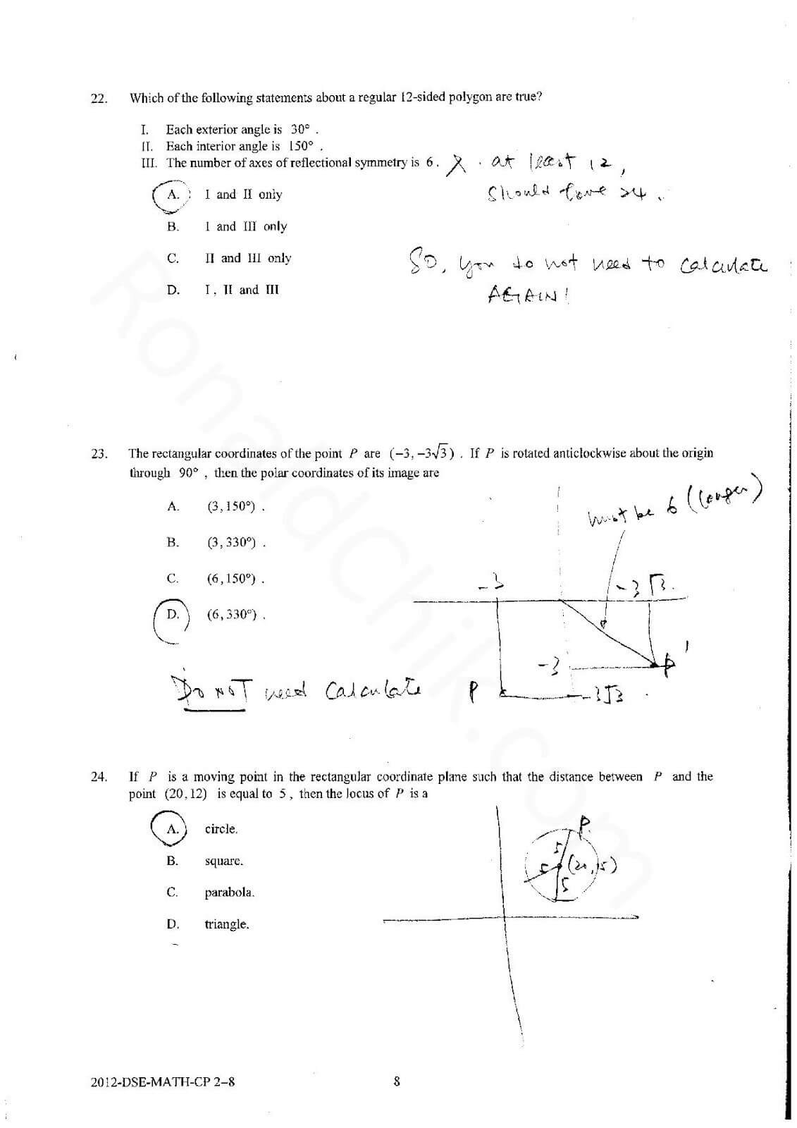 2012 DSE Math P2 卷二 Q22,23,24