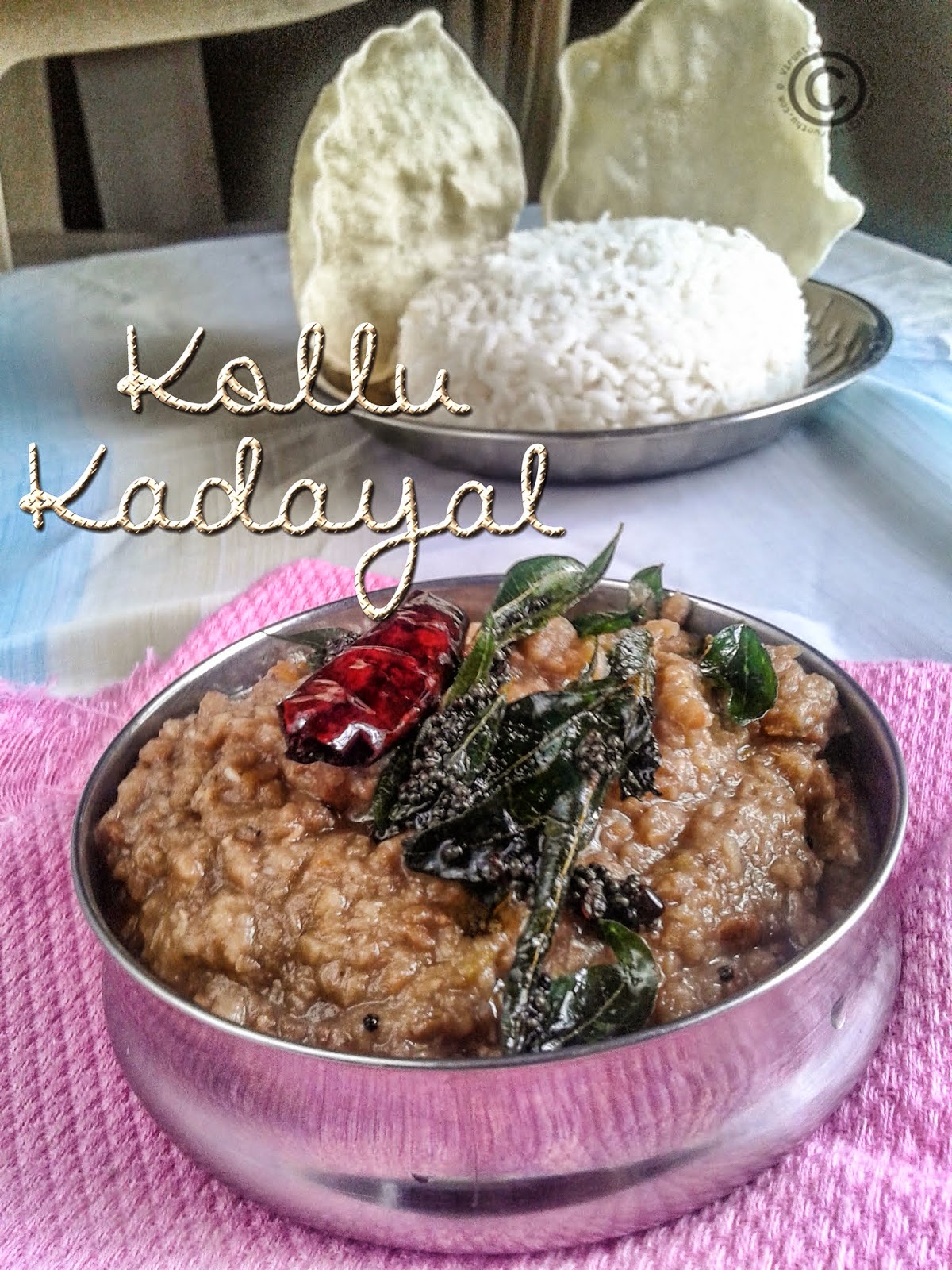 Kollu-kadayal-recipe