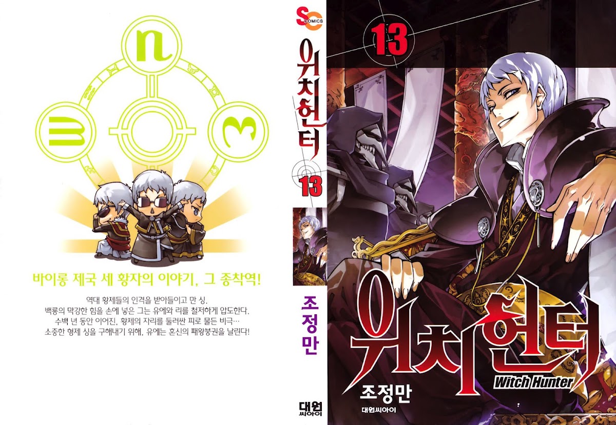 Witch hunter Chap 67 - Truyen.Chap.VN