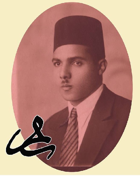 мухаммад салим