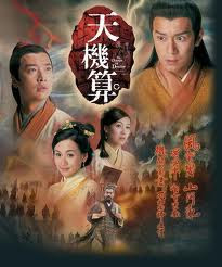 Thuật Tiên Tri - A Change of Destiny Thuật Tiên Tri