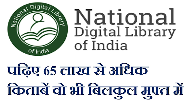 Library of India Library+of+India