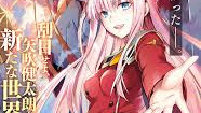 Descarga Darling in the FranXX Manga (Capítulos 28/??) PDF Mega