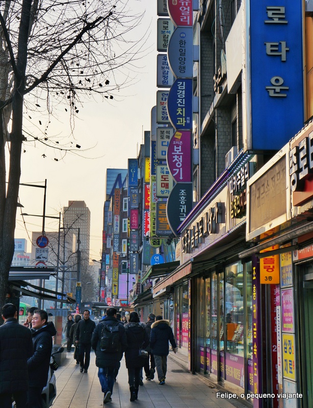 Que Horas Sao Em Seul Coreia Do Sul Seul, Coreia do Sul - roteiro de 5 dias e as nossas dicas práticas