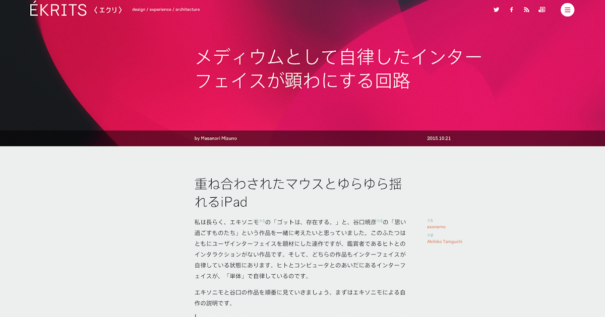 研究者らは、超加工食品はタバコと同じくらい依存性があり、薬物として分類されるべきだと主張している