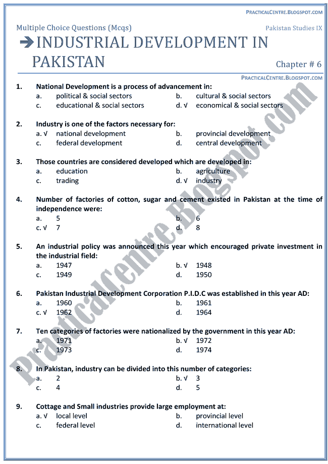 industrial-development-in-pakistan-mcqs-pakistan-studies-9th