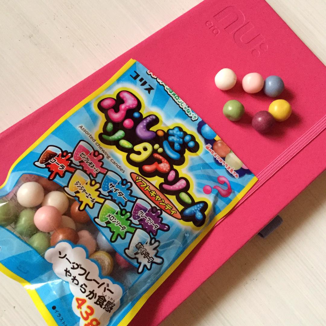 She's Eclectic Japan Candy Box review and giveaway