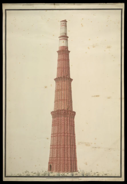 Old photo of Qutb Minar