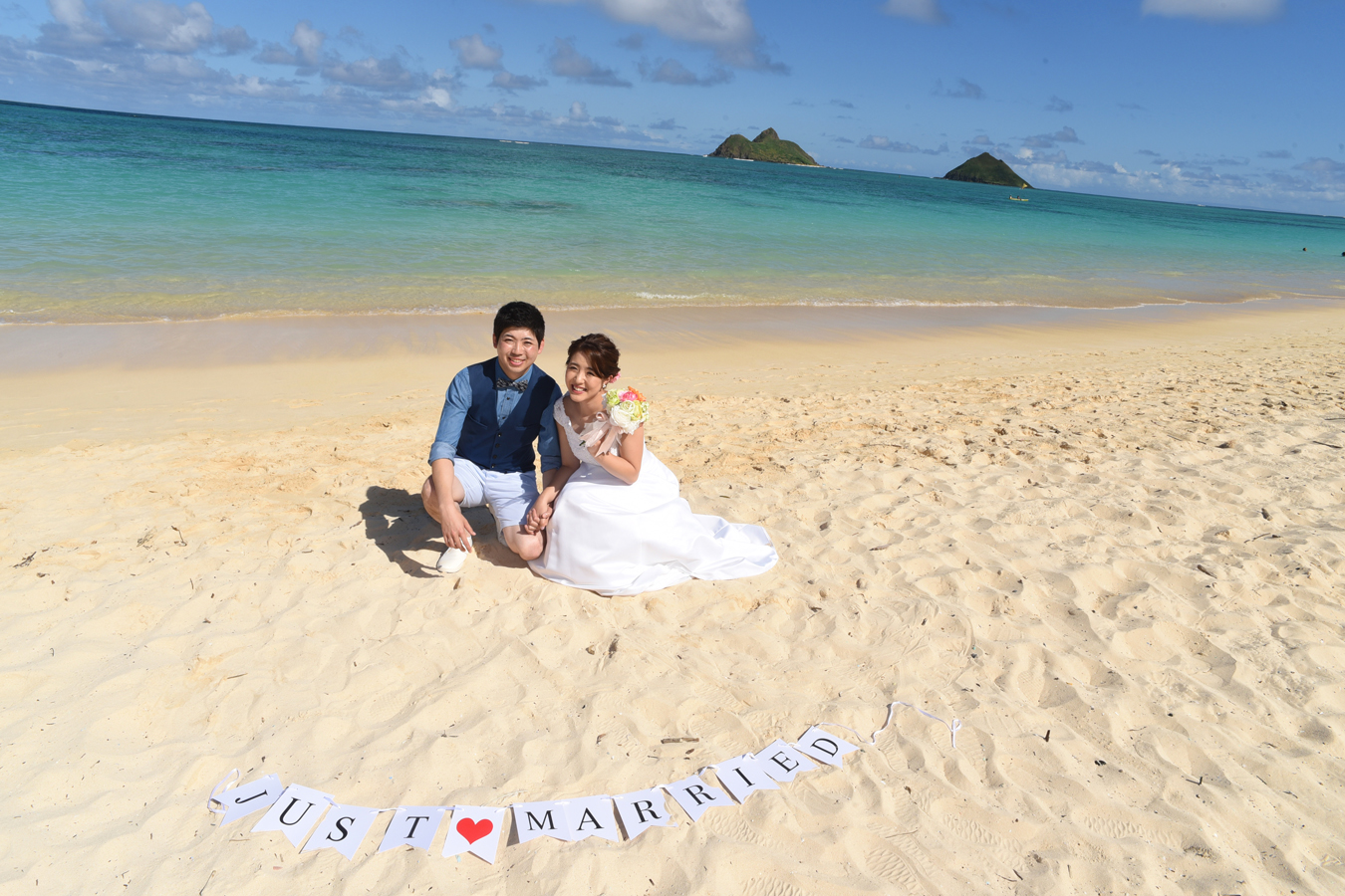 Bridal Dream Hawaii Wedding Blog Lanikai Beach Wedding
