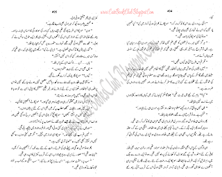 038-Zulmat Ka Dewta, Imran Series By Ibne Safi (Urdu Novel)