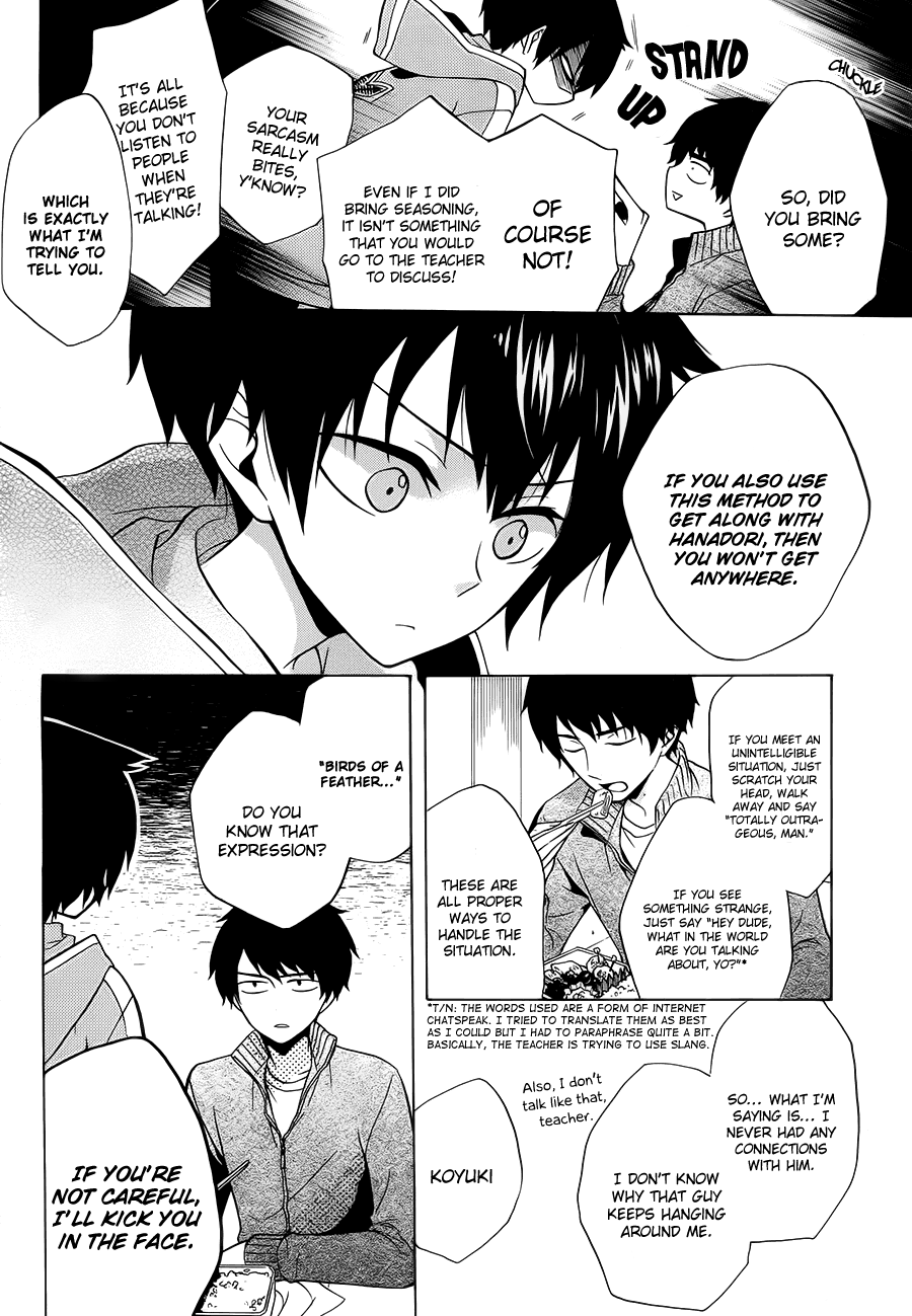 Boku No Tonari Ni Ankoku Hakaishin Ga Imasu Vol 1 Chapter 2 Eyes On Me Mangahasu Boku No Tonari Ni Ankoku Hakaishin Ga Imasu Vol 1 Chapter 2 Eyes On Me Mangahasu