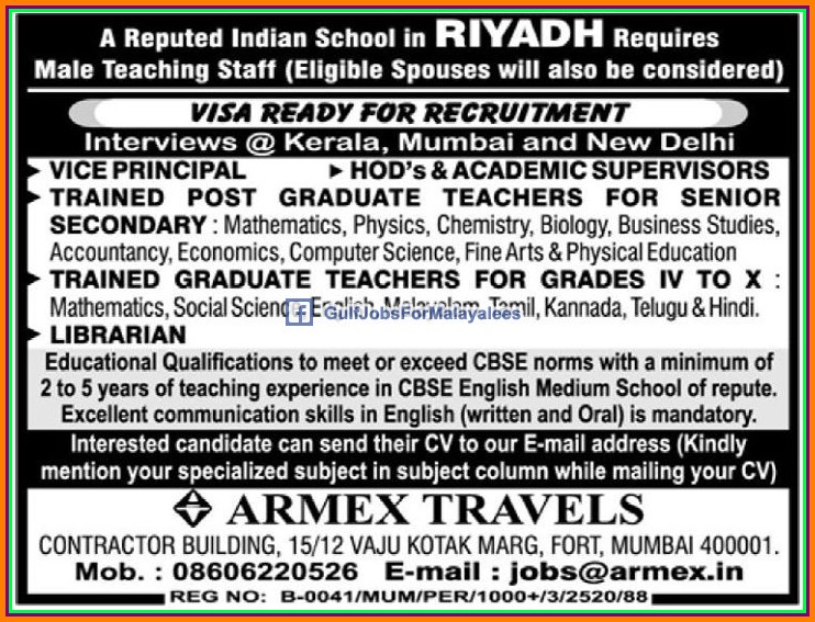 Visa Ready for job Recruitment Riyadh