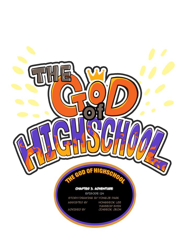 The God of High School Chapter 124 - ManhwaFull.net