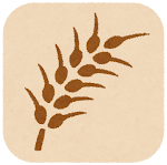 アレルギー食品のマーク「小麦」