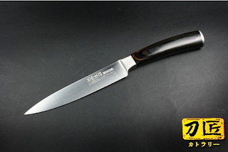 Best Paring Knives