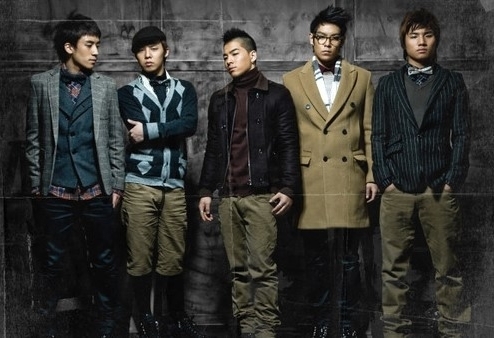 Big Bang Awards | ALL ABOUT KOREA