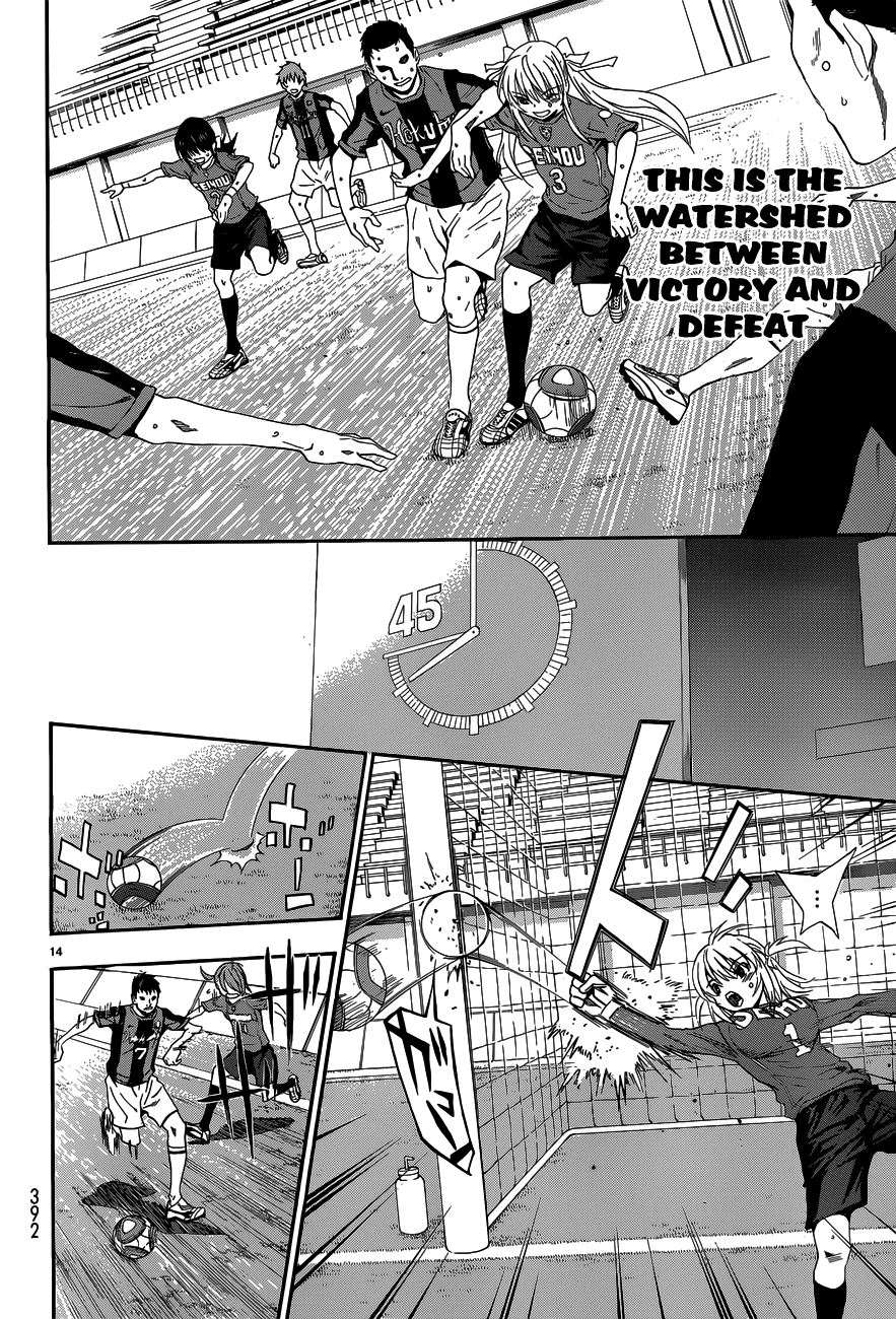 read boy meets girl manga Read “boy meets girl” by meg cabot online on bookmate – meet kate mackenzie she:works for the tod (short for tyrannicaloffice despot, also known as amy jenkins,director of the human resources divi. read boy meets girl manga Read “boy meets girl” by meg cabot online on bookmate – meet kate mackenzie she:works for the tod (short for tyrannicaloffice despot, also known as amy jenkins,director of the human resources divi.