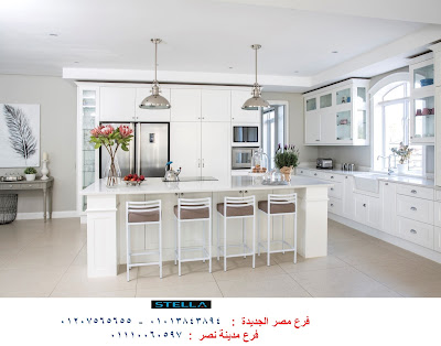 مطابخ قوائم زان