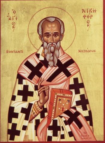 Перенесення мощей святого миколая