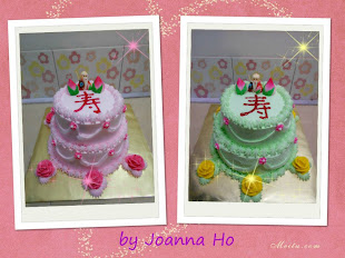 Cocktrail chiffon cake , Pandan chiffon cake - fresh cream