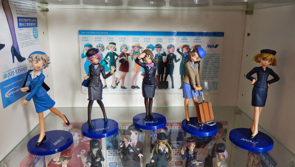 The Singapore otaku : Trading Figures (1) : Ana Uniform Series 1