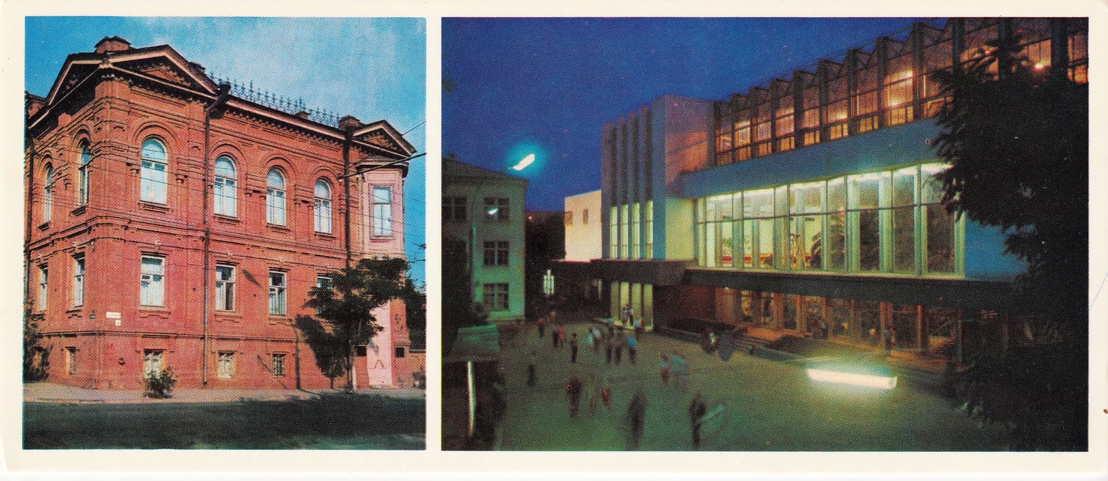 астрахань 1976. астрахань, старый кинотеатр октябрь. комбайн для уборки риса. астрахань 1976. волга астрахань памятники названия.