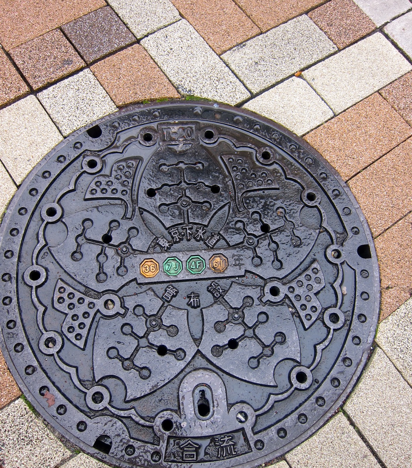 Growing Up: The mundane, the beautiful: Manhole cover art in Japan