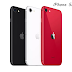 ✅ إعلان أبل عن ايفون اس اي بشكل رسمي في الخارج وهو أرخص ايفون ! | IPhone SE 2020 The cheapest iPhone ✅ إعلان أبل عن ايفون اس اي بشكل رسمي في الخارج وهو أرخص ايفون ! | IPhone SE 2020 The cheapest iPhone
